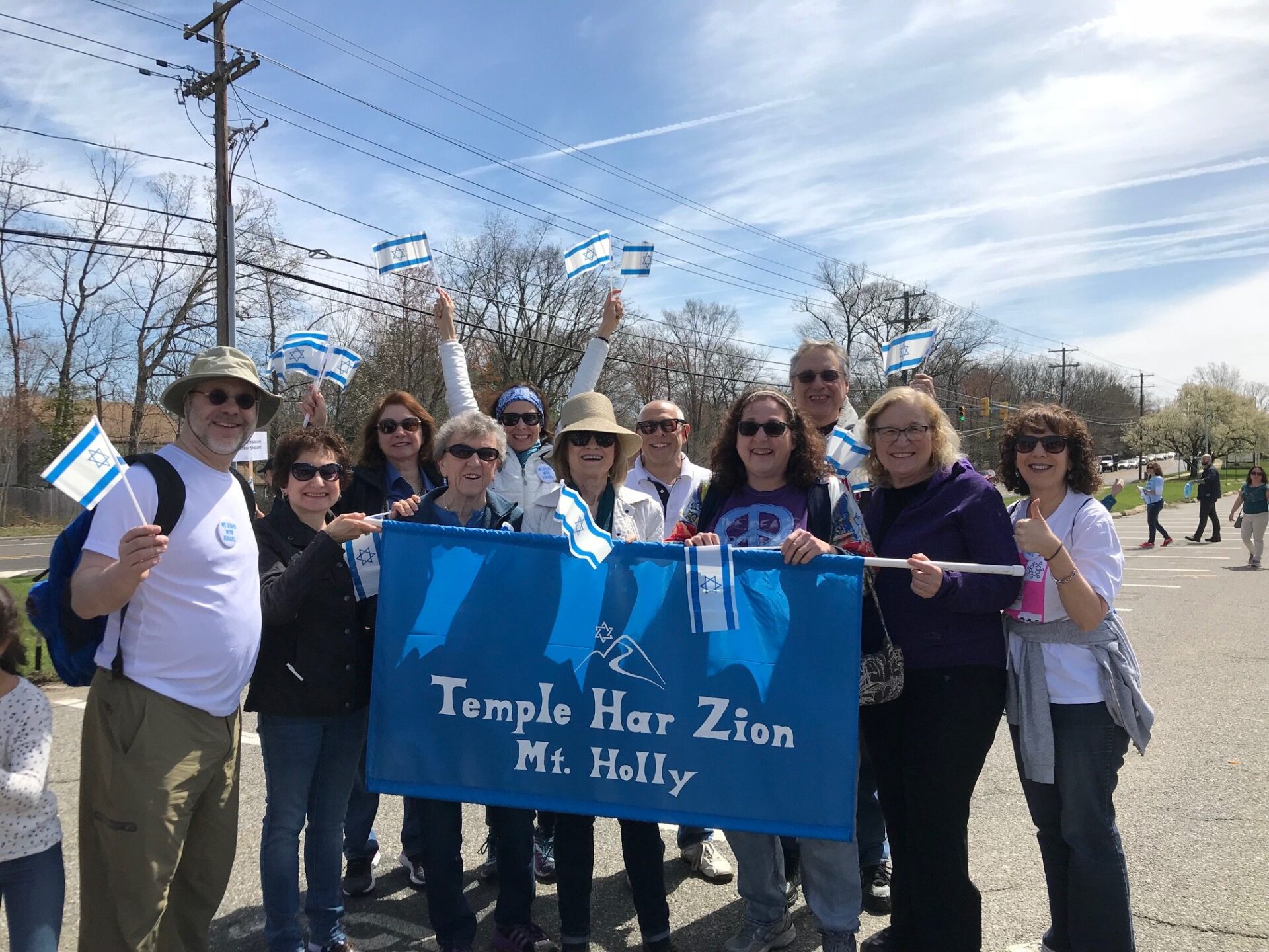 Temple Har Zion Mt. Holly